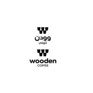 وودن كوفي wooden COFFEE