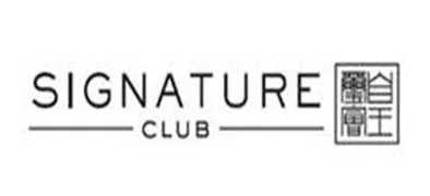 تصميم رموز باللغة الصينية SIGNATURE CLUB
