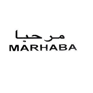 مرحباMARHABA