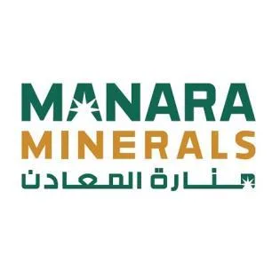 MANARA MINERALS منارة المعادن