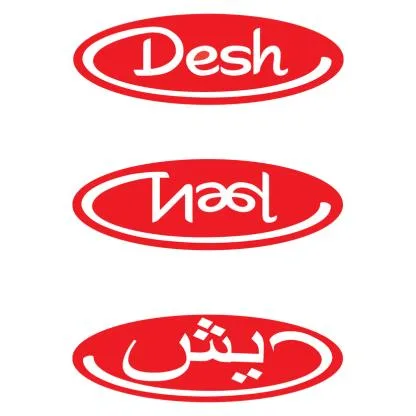 Desh ديش