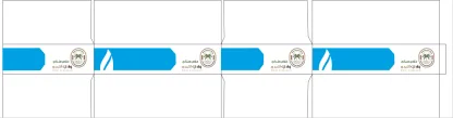خلاص ملكي وادي القصيم WADI AL GASEEM