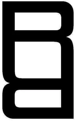 Logo mark No. 1885348 — UAE trademark, Class 3, No. 1885348