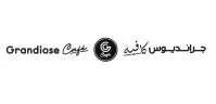 جرانديوس كافيه- Grandiose cafe