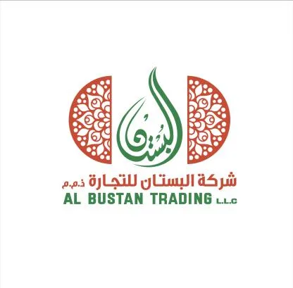 AL BUSTAN TRADING L.L.C شركة البستان للتجارة ذ.م.م البستان