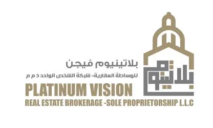 PLATINUM VISION REAL ESTATE BROKERAGE بلاتينيوم فيجن للوساطة العقارية - شركة الشخص الواحد ذ م م
