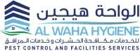 الواحة هيجين للخدمات مكافحة الحشرات وخدمات المرافقAl Waha Hygiene Pest Control and Facilities Services
