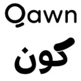 Qawn كون