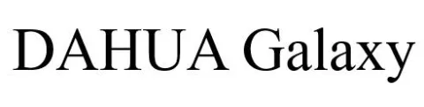 DAHUA Galaxy — UAE trademark in Class 42