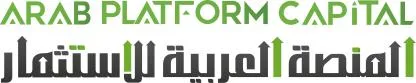 المنصة العربية للاستثمار ARAB PLATFORM CAPITAL