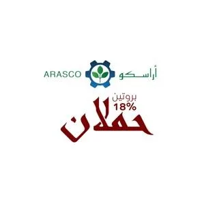 أراسكو بروتين % 18 حملان ARASCO