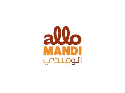 مطعم ألو مندي allo MANDI — UAE trademark in Class 43