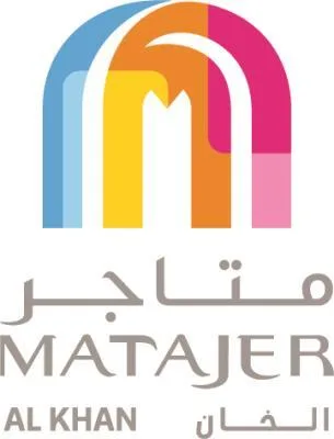 متاجر الخانM Matajer Al Khan