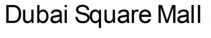Dubai Square Mall — UAE trademark in Class 43
