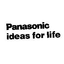Panasonic ideas for life