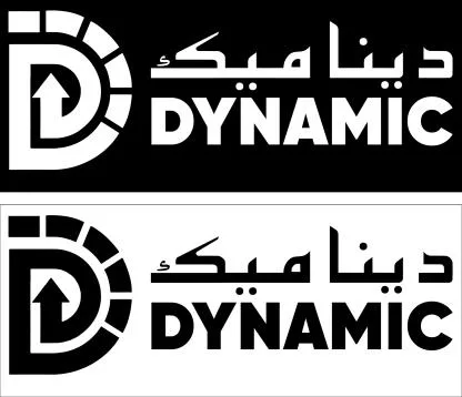 ديناميك DYNAMIC