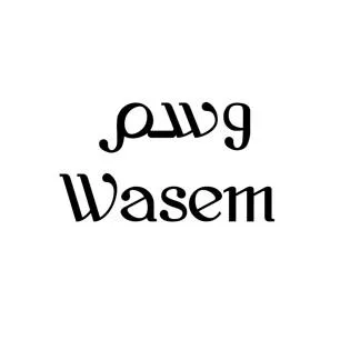 وسمWasem — UAE trademark, Class 32, No. 465000