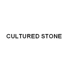 CULTURED سويت 310 ، STONE روسويل، جورجيا 30076 ، الولايات