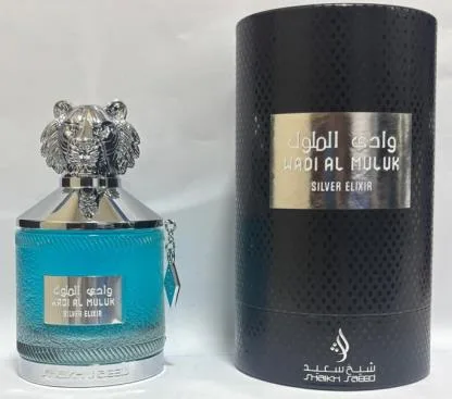 تصميم زجاجة " وعبوة WADI AL MULUK Silver Elixir "