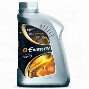 ENERGY - G — UAE trademark in Class 4