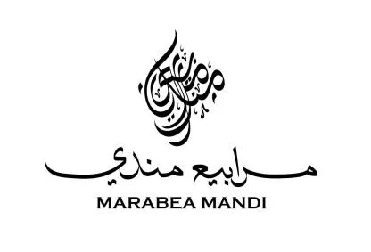 marabea mandi AUTHENTIC YEMENI CUISINE مرابيع مندي — UAE trademark in Class 43