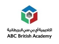 A B C BRITISH ACADEMY اكاديمية أي بي سي البريطانية — UAE trademark in Class 41
