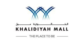 KHALIDIYAH MALL الخالدية مولTHE PLACE TO BE — UAE trademark in Class 43