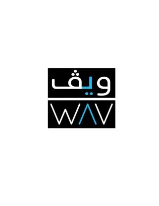 ويف WAV