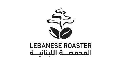 LEBANESE ROASTER - المحمصة اللبنانية — UAE trademark, Class 43, No. 462030