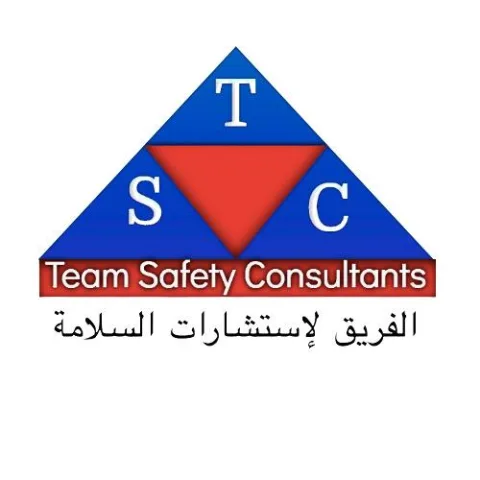 Team Safety Consultants — UAE trademark in Class 41