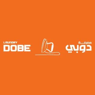 LAUNDRY DOBE مصبغة دوبي