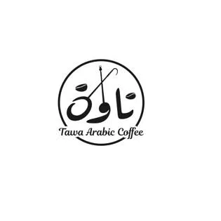 تاوة Tawa Arabic Coffee — UAE trademark in Class 30