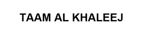 TAAM AL KHALEEJ — UAE trademark in Class 30