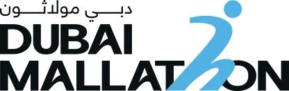 Dubai Mallalthon دبي مولاثون