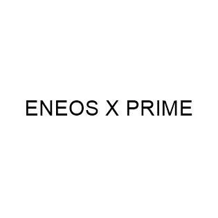 ENEOS X PRIME