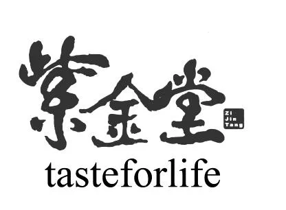 Zi Jin Tang tasteforlife — UAE trademark in Class 29