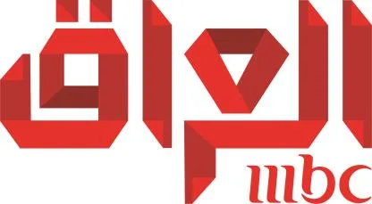 MBC العراق