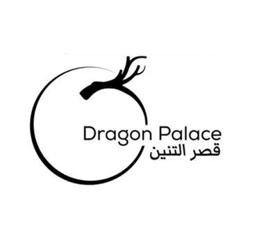 DRAGON PALACE قصر التنين