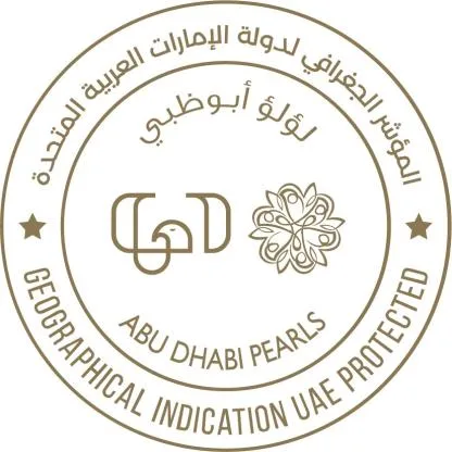 ABU DHABI PEARLS لؤلؤ أبوظبي — UAE trademark in Class 14