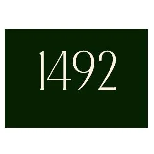 1492 — UAE trademark in Class 43