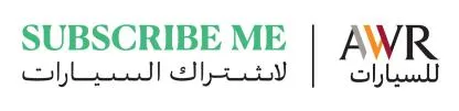 SUBSCRIBE ME لاشتراك السيارات AWR للسيارات