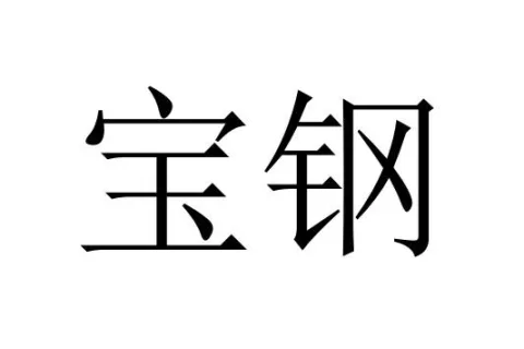 Chinese devices