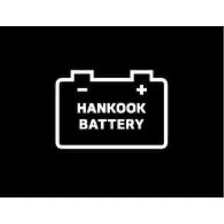HANKOOK BATTERY — UAE trademark in Class 9