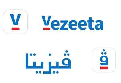 v vezeeta ف فيزيتا — UAE trademark, Class 9, No. 369968