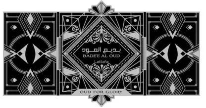 BADE'E AL OUD بديع العود