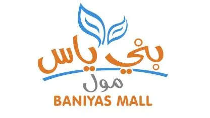 بني ياس مول BANIYAS MALL