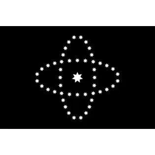 رسم — UAE trademark, Class 35, No. 353323