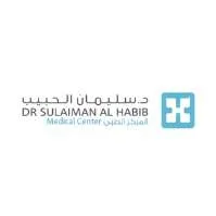 د. سليمان الحبيب DR SULAIMANAL HABIB Medical Center المركز الطبي