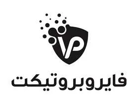 vp فايروبروتيكت