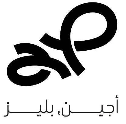أجين، بليزap